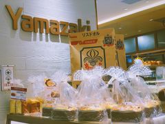 -山崎面包(静安久光店)