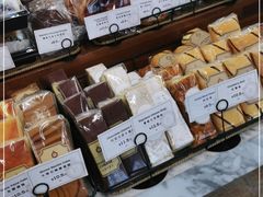 -莉蓮蛋挞(静安寺店)