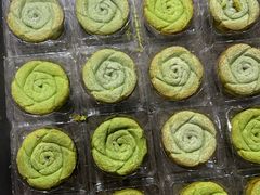 -嘉华鲜花饼(四方街旗舰店)