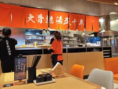 -味千拉面(巴黎春天浦建店)