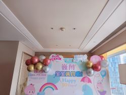 -巍阁高端月子会所