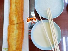 -日月永和中国餐饮名店(凤凰店)