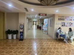 -南京康美美容医院·旗舰店