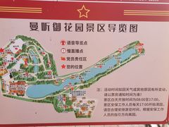 -西双版纳总佛寺