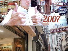 -西九龙中心