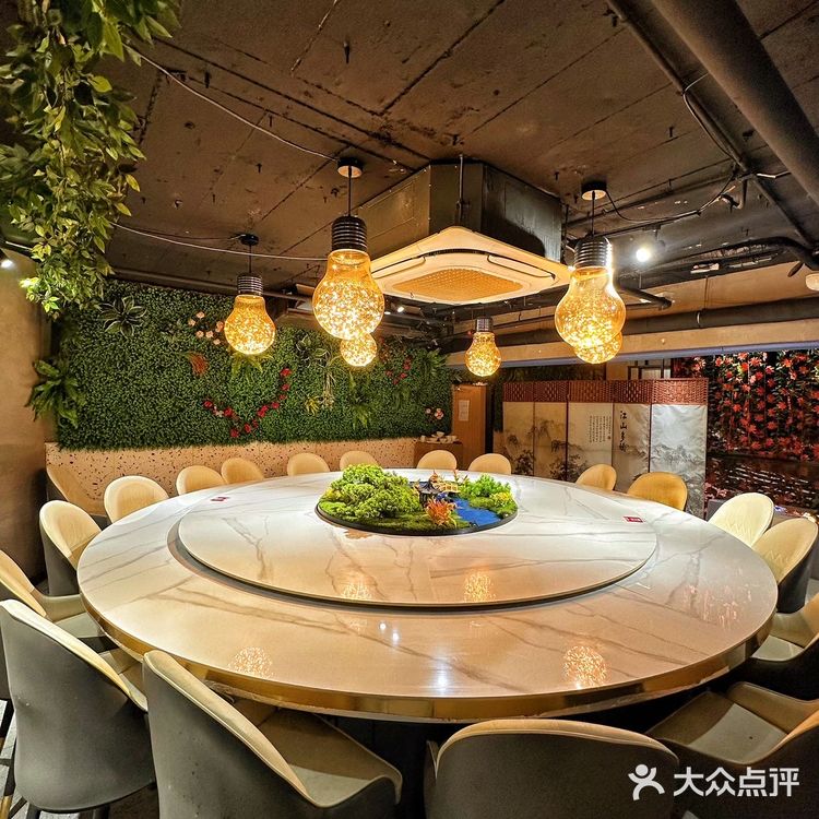 这家烧烤东北菜也太好吃了❗