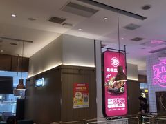 -老板恋上鱼(印象城店)