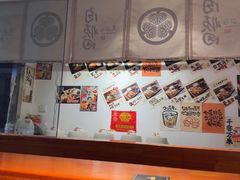 -天妇罗内顺田(罗湖店)