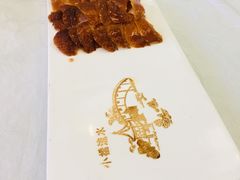-玉林烤鸭店(定福庄店)