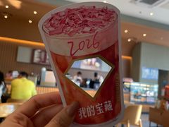 -星巴克(肇庆四会吾悦广场店)