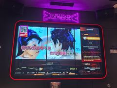 -星聚会KTV(合生汇黑金店)