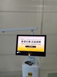 -洁铭新加坡医美