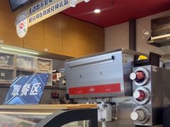 -DQ·蛋糕·冰淇淋(印象城店)