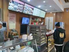 -华天二友居肉饼(宫门口店)