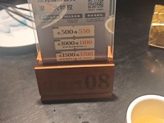 -集贤门·徽菜(福田店)