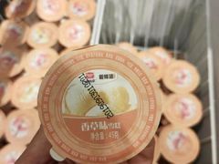 -新辣道鱼火锅(世纪金源购物中心店)