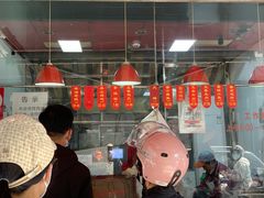-吴山烤禽 (吴山路店)