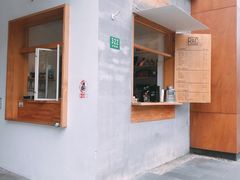 门面-RAC BAR(安福路店)