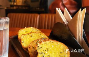 Garlic Roasted Slices