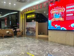 -大自然会所(泉秀店)
