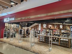 -MUJI无印良品(西单大悦城店)
