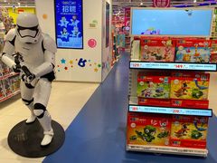 -TOYSRUS玩具反斗城(上海万象城店)