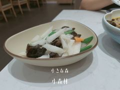 -鹿港小镇(黄金店)