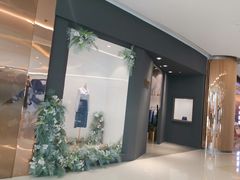 -棕榈MALL