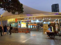 -珠江夜游西堤码头