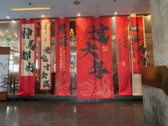 -临家闽南菜(宝洲路店)