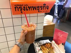 -乐乐姐超级土豆(中关村5号店)