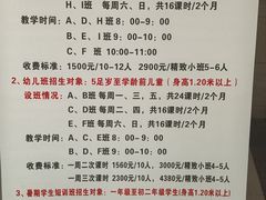 -沈坚强游泳俱乐部(长征分部)