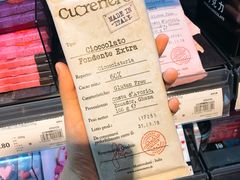 -海底捞火锅(长沙华创国际广场店)