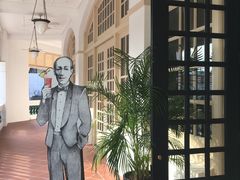 -Long Bar(莱佛士酒店)