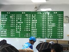 -李小老烧饼(常营民族家园店)