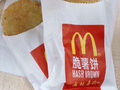 -麦当劳(民盈·国贸城店)