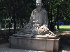 -高子水居