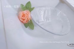 -CAMENAE嘉媚乐