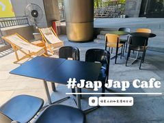 -Jap Jap Cafe(美院店)
