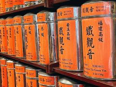 -华联发展销售中心(十月初五街店)
