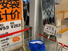-多抓鱼循环商店(虹桥天地店)