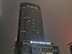 -绮梦西湖·云端餐厅(歌德店)