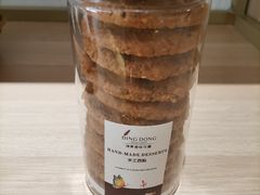 纤麸麦香酥-顶东面包花园·生日蛋糕(世博店)