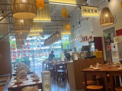 -彧玖食坊·川式砂锅酒馆(成山路店)