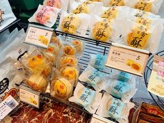 -爱纶(华南广场店)