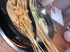 -串门邻居串串火锅(云南南路店)