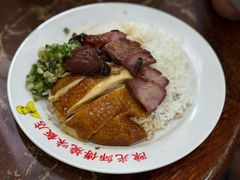 -陈光记烧腊店(罗保博士街店)