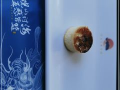 -大渔·观筵(三里屯太古里店)