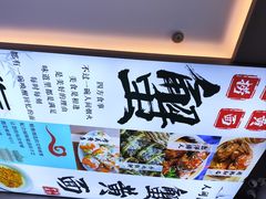 -百年老字号·观振兴蟹黄面·三虾面·苏式面(观前街富仁坊巷店)