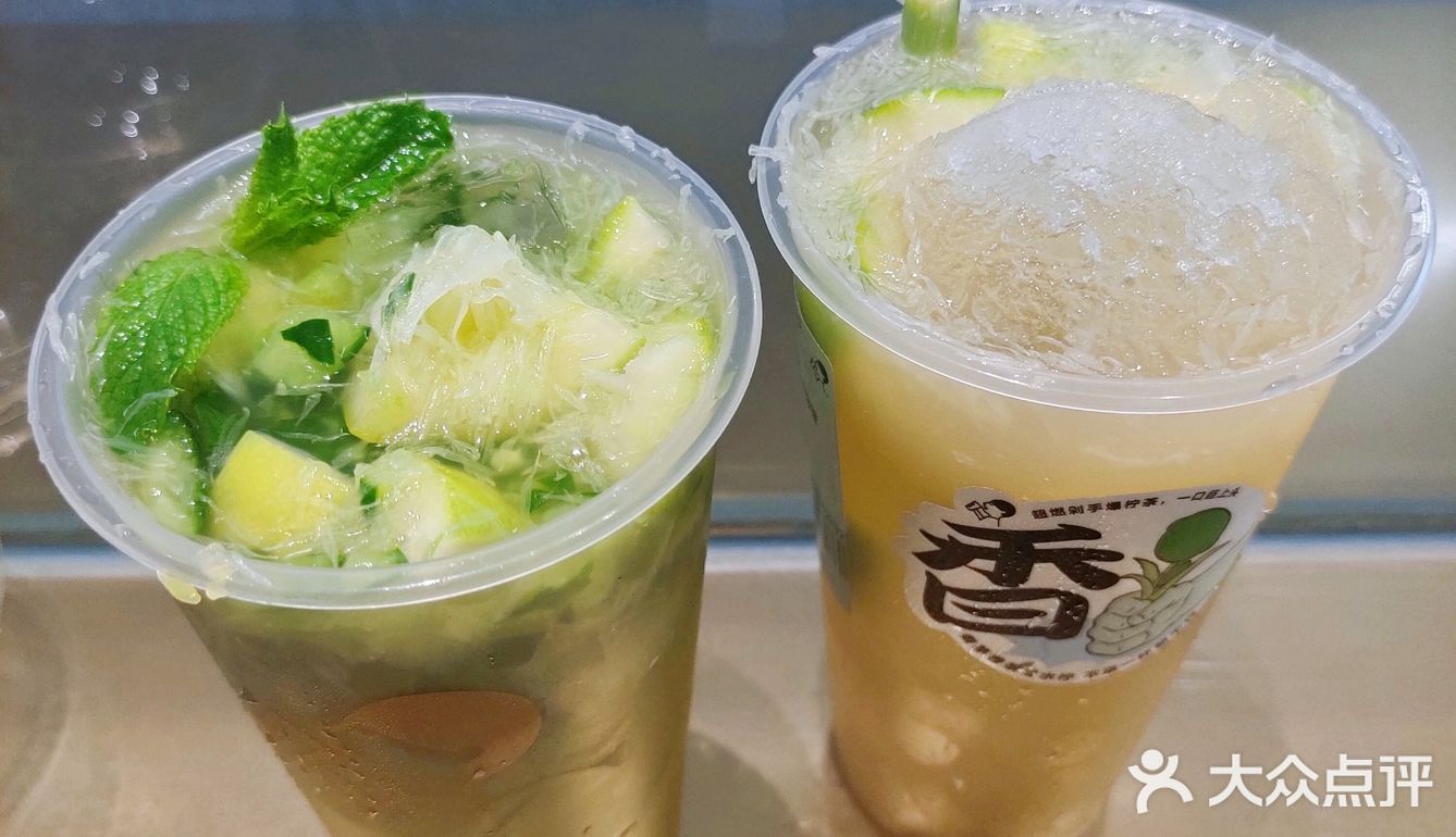 喜茶柠檬茶系列测评